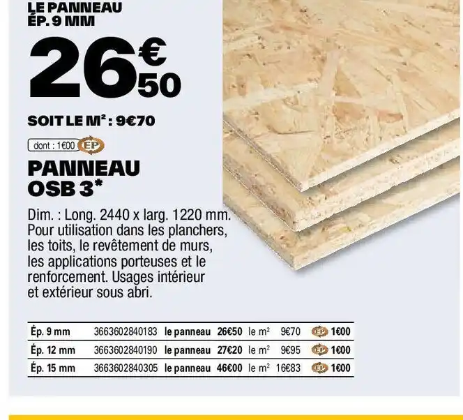 fiche-technique-panneau-osb3-fiche-technique-panneaux-osb-mivbsa
