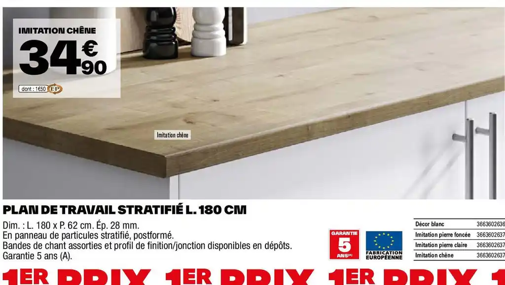 Sitemapcdatahttpsshopinf Inetcomplan De Travail Bambou Brico Depot
